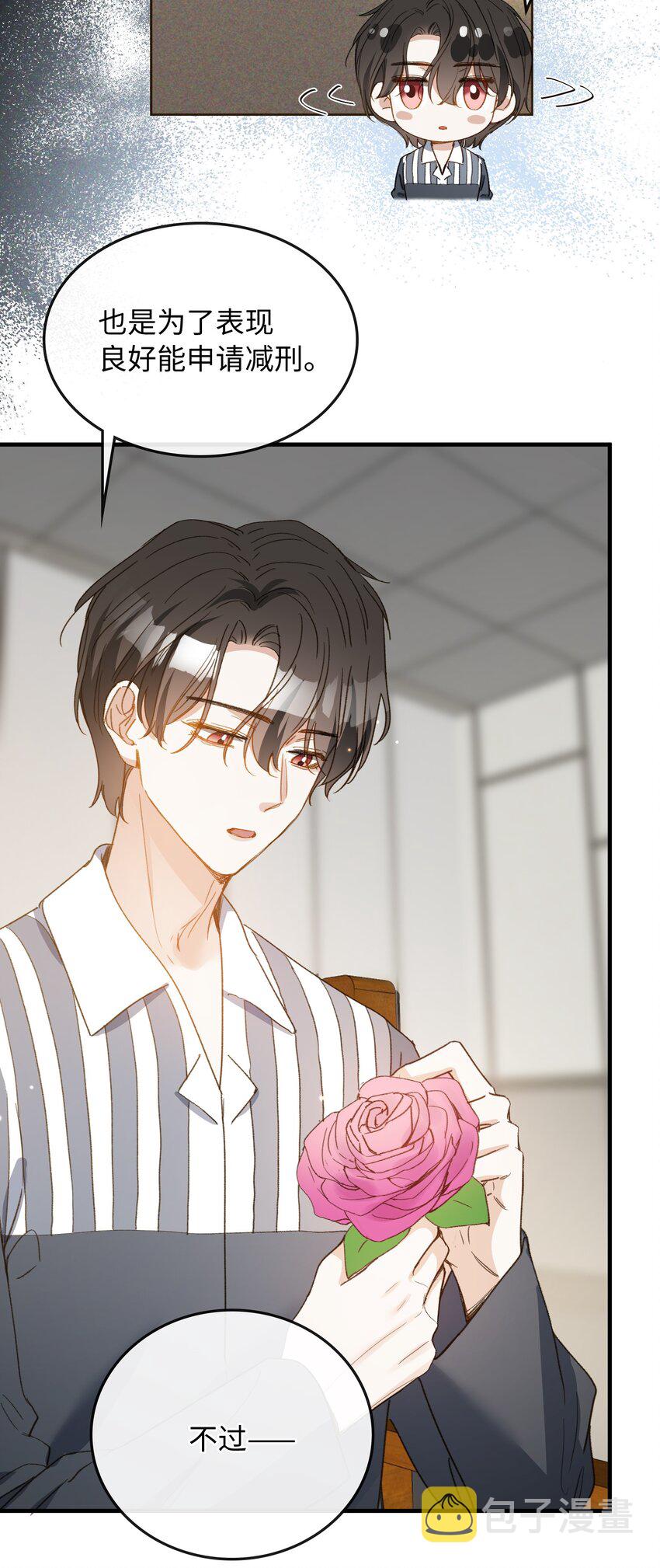 122 他似乎很开心9