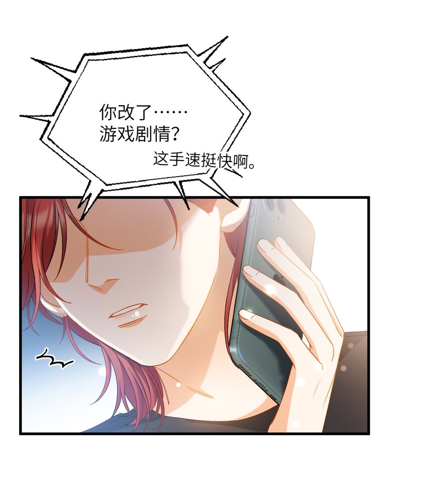 026 拍照照~11
