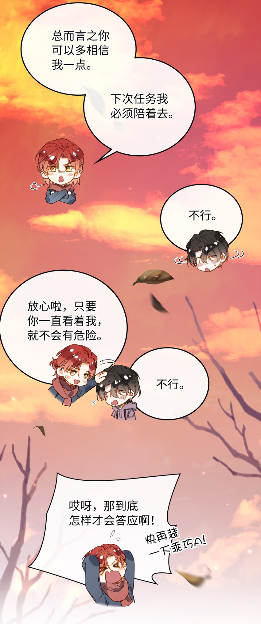 128 这就足够了34