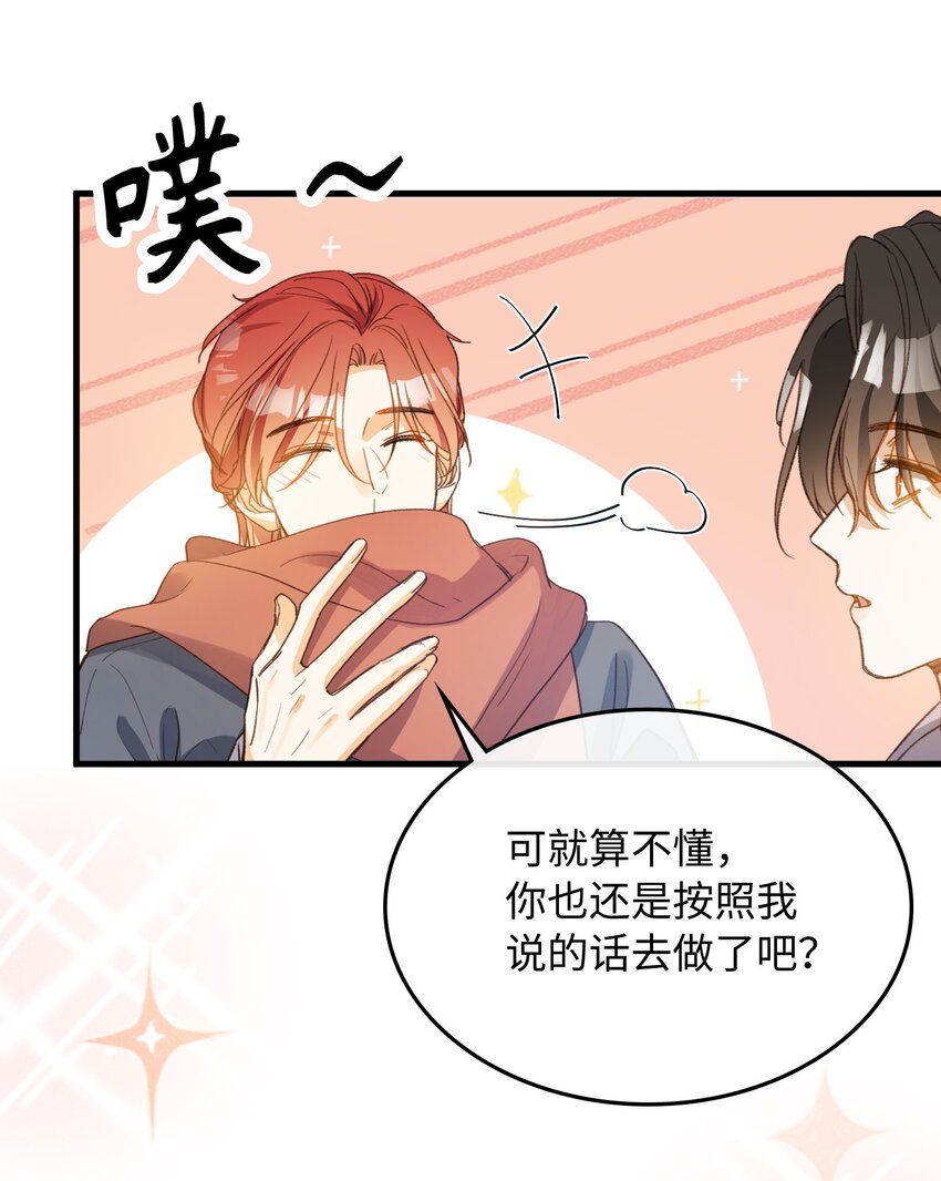 128 这就足够了10