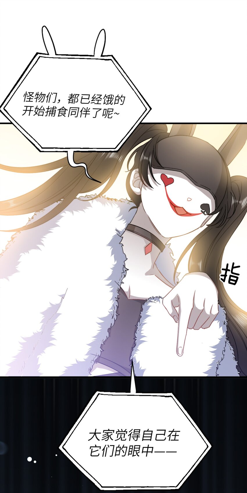 021 A冲了上去！8