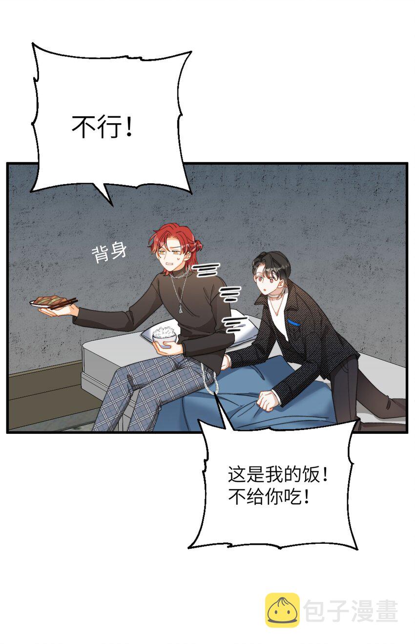 010 万万没想到23