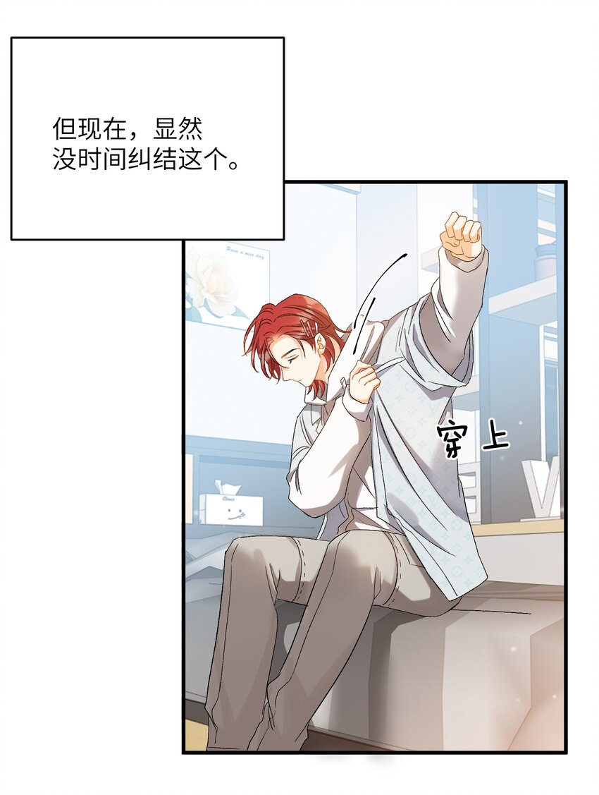 026 拍照照~39