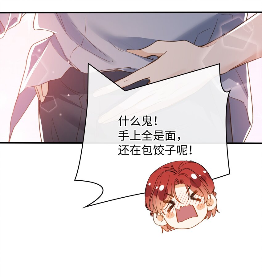 131 特别篇#315