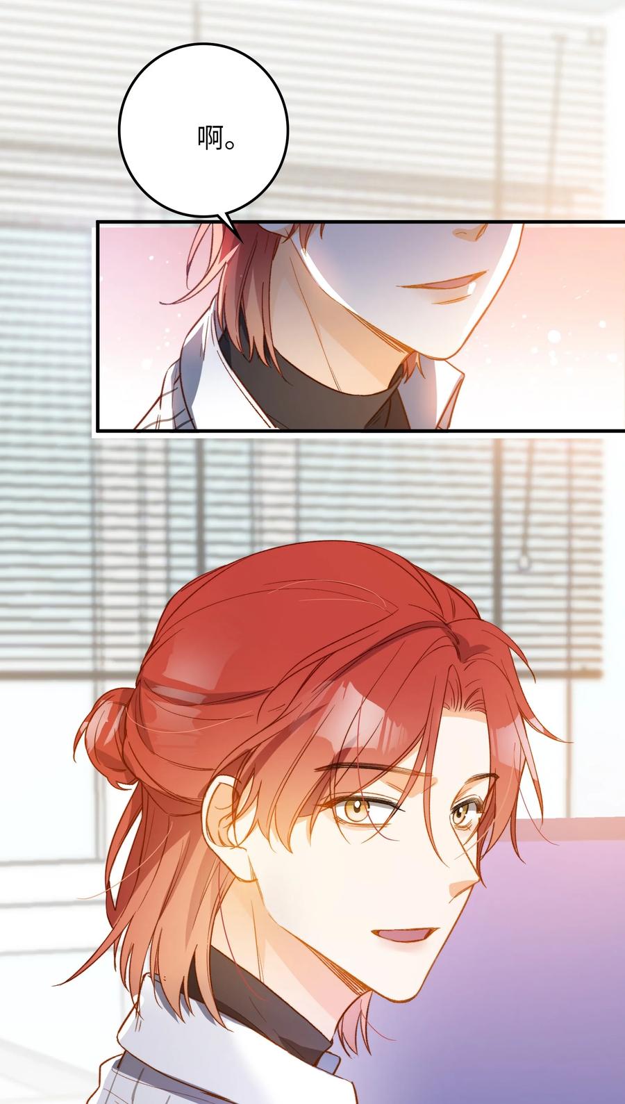 097 能让你再见他35