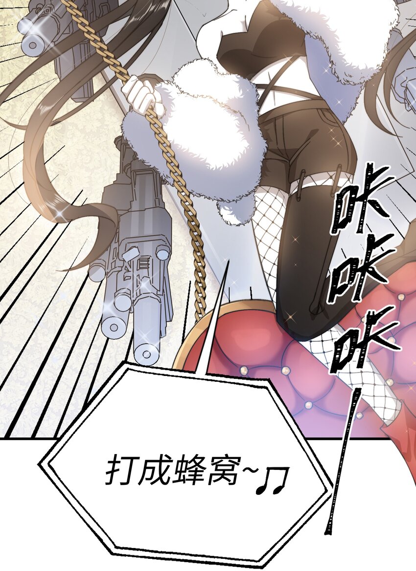 014 吃肉！28
