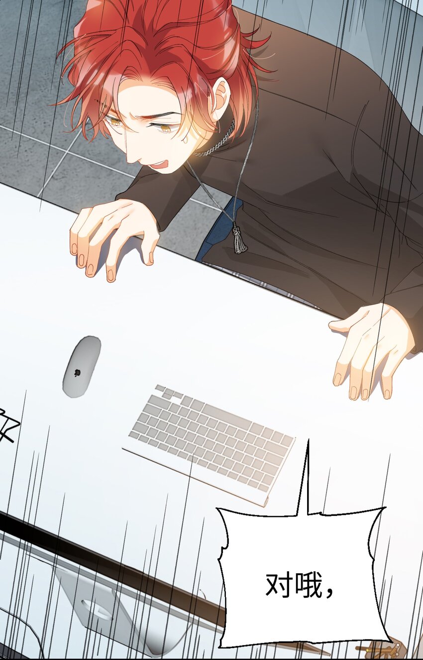 009 你快回来！20