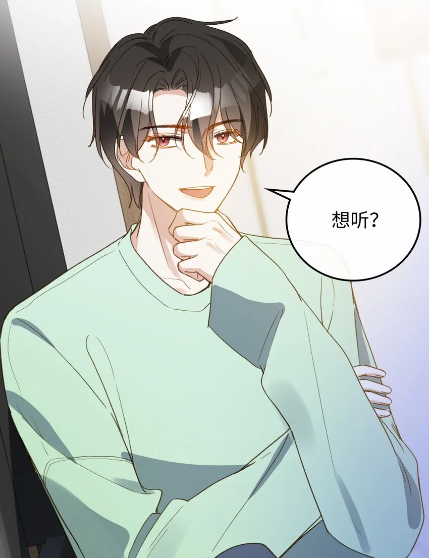 129 特别篇#110