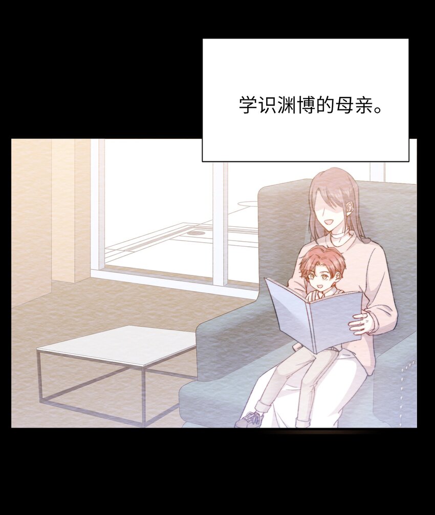 042 沉重过往6