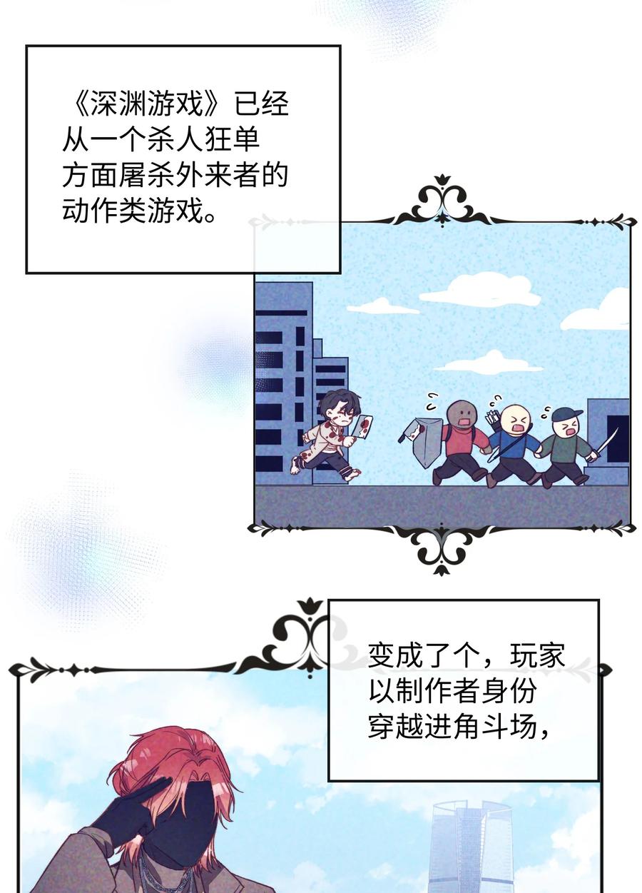098 再相逢7