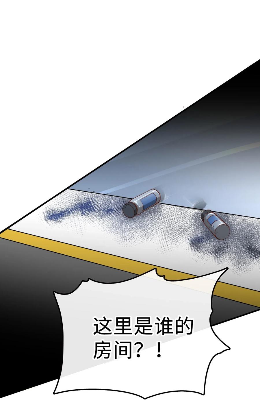 061 必胜法，再次掌握。1