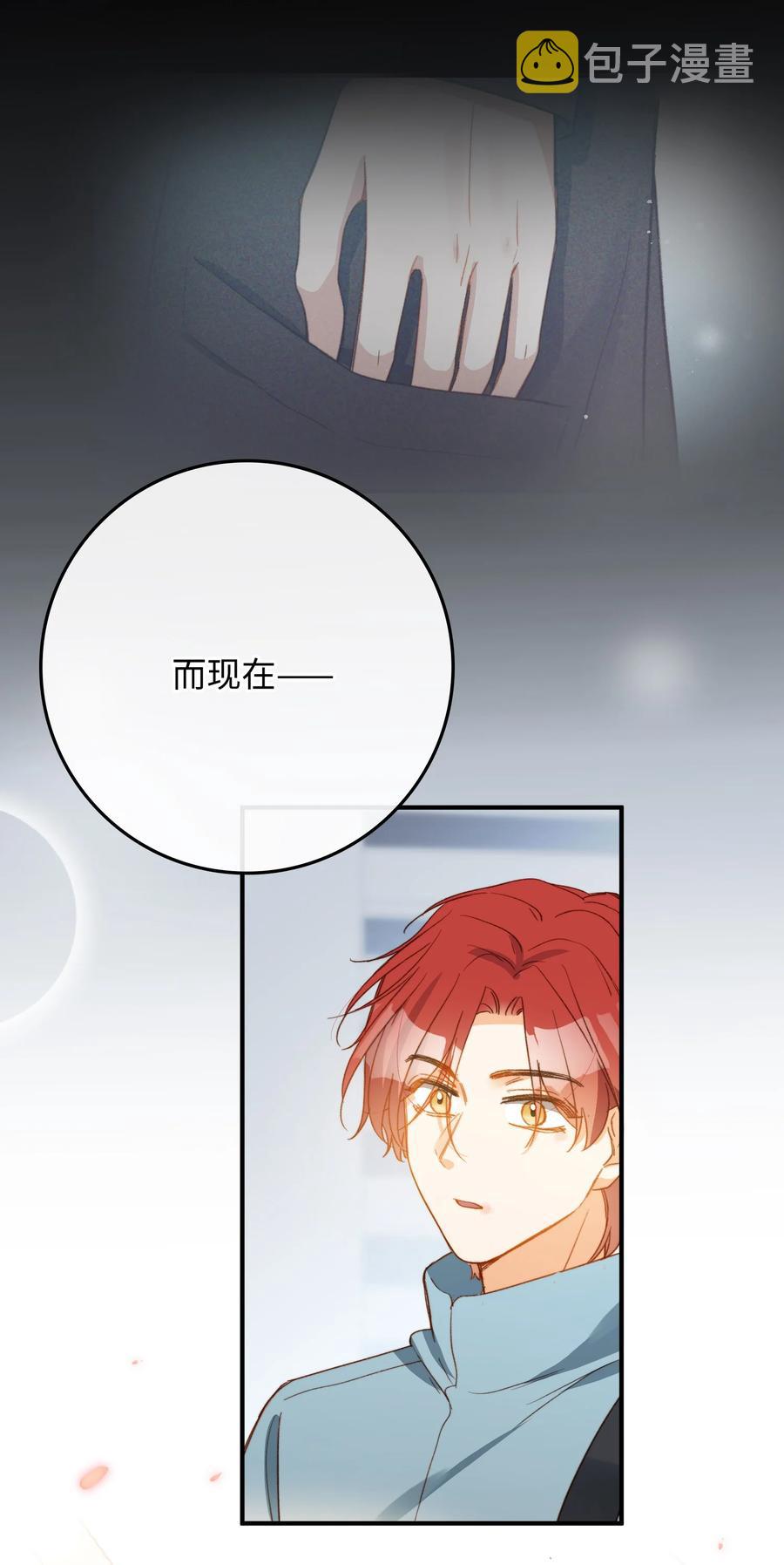 104 真的是他37