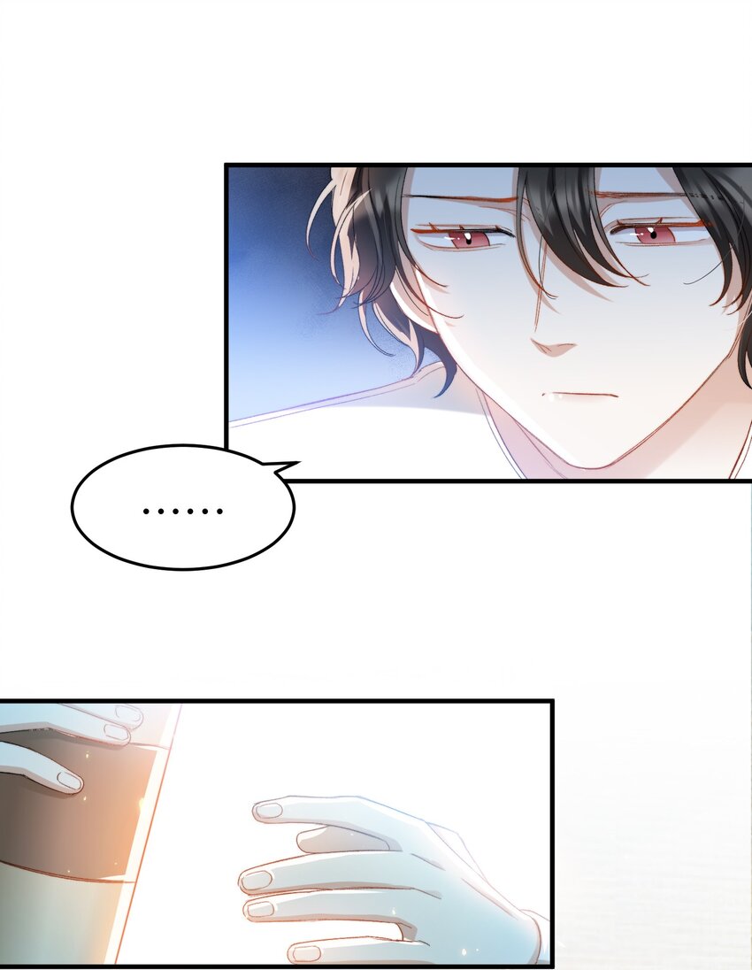 030 我想去你的世界9