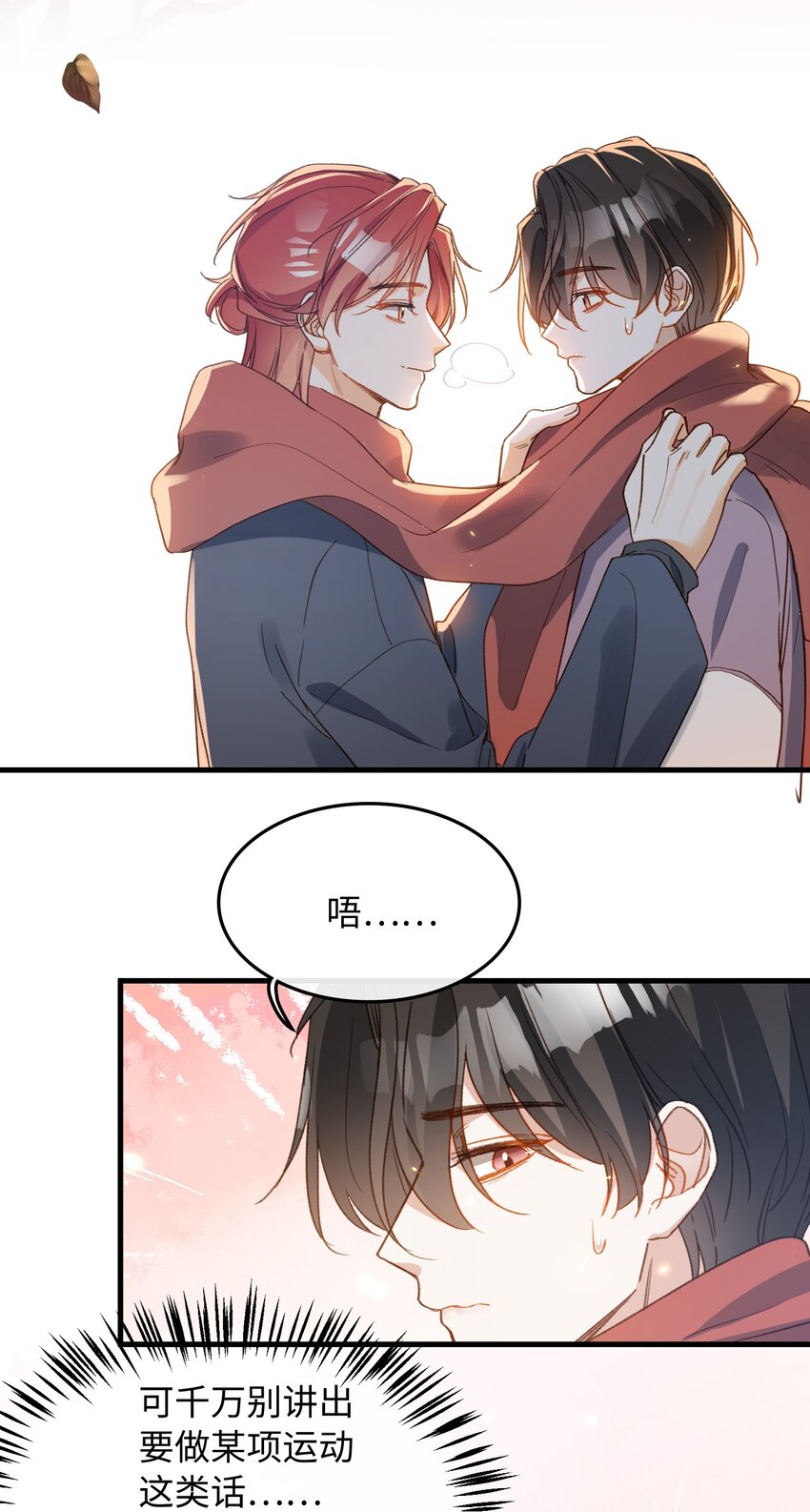 128 这就足够了35