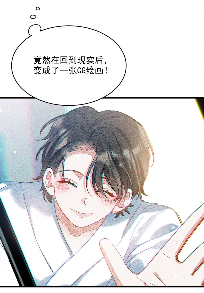 026 拍照照~29