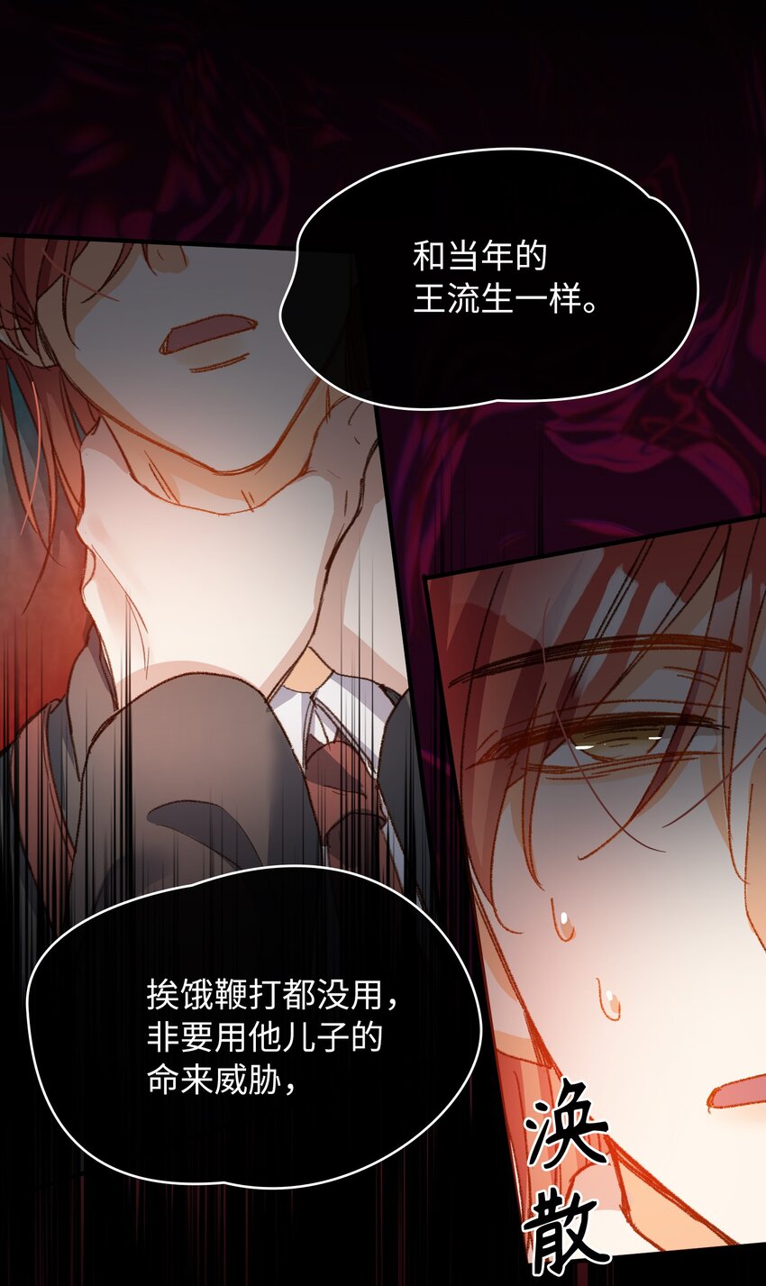 123 太奇怪了42