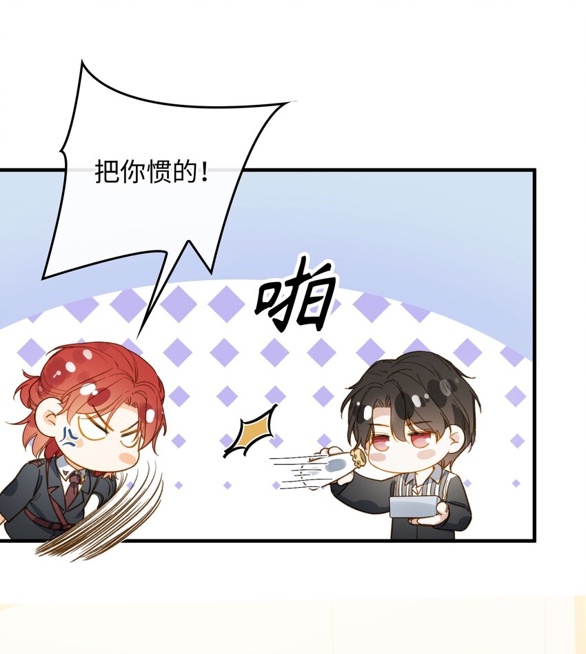 111 你也要听从我的命令30
