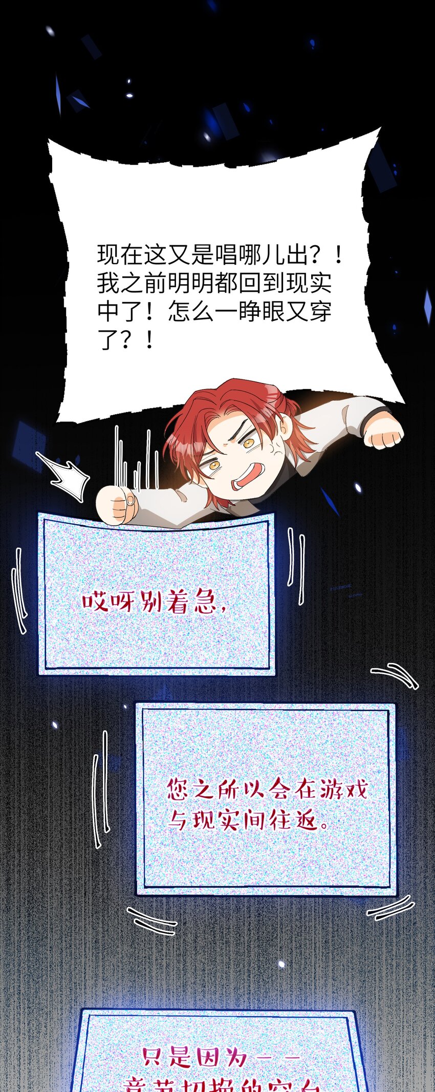 014 吃肉！40
