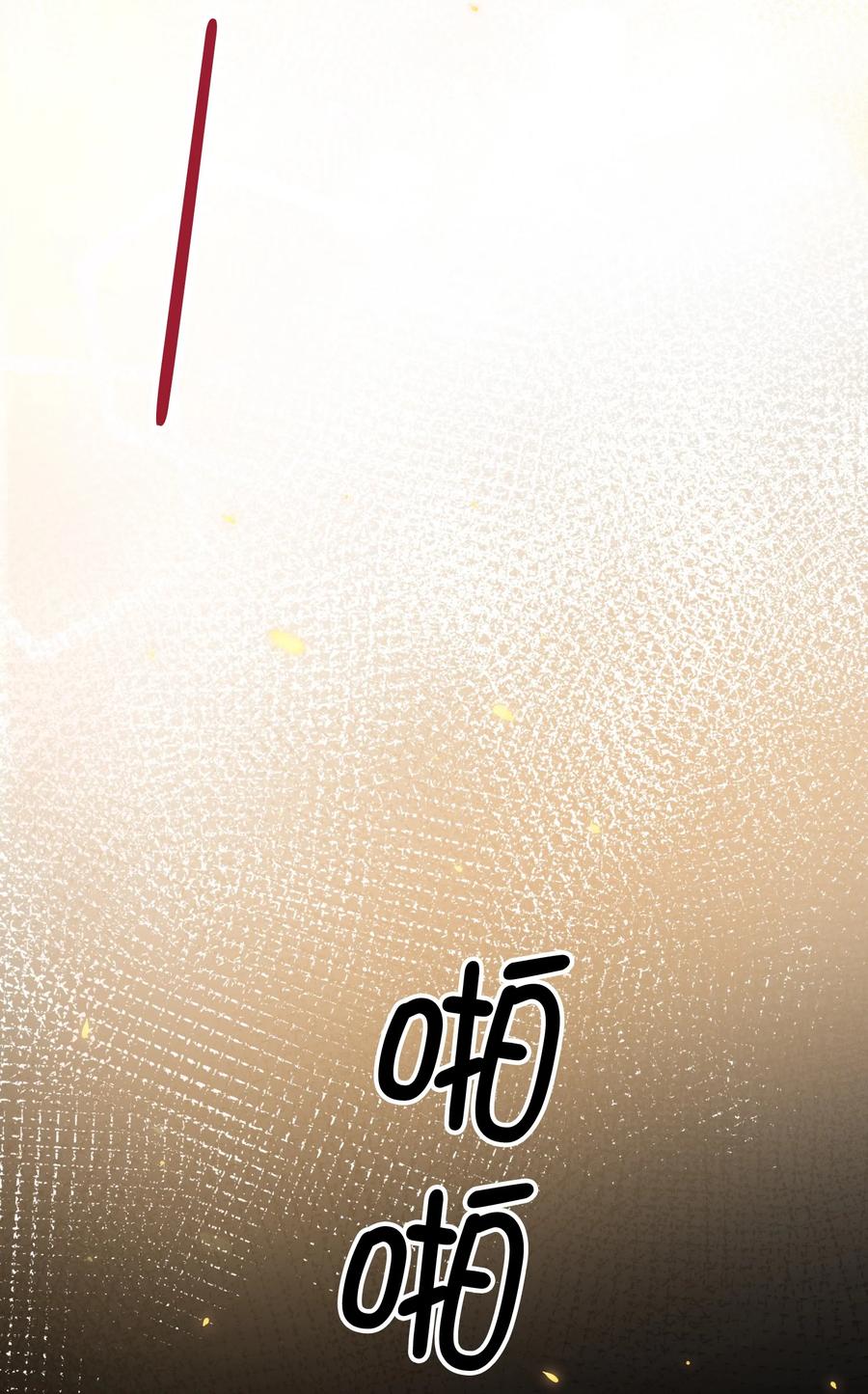 096 我要去王子的世界22