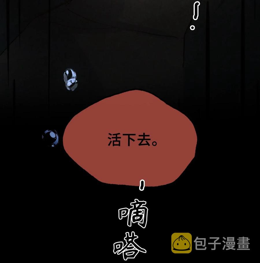 064 你要开心！23