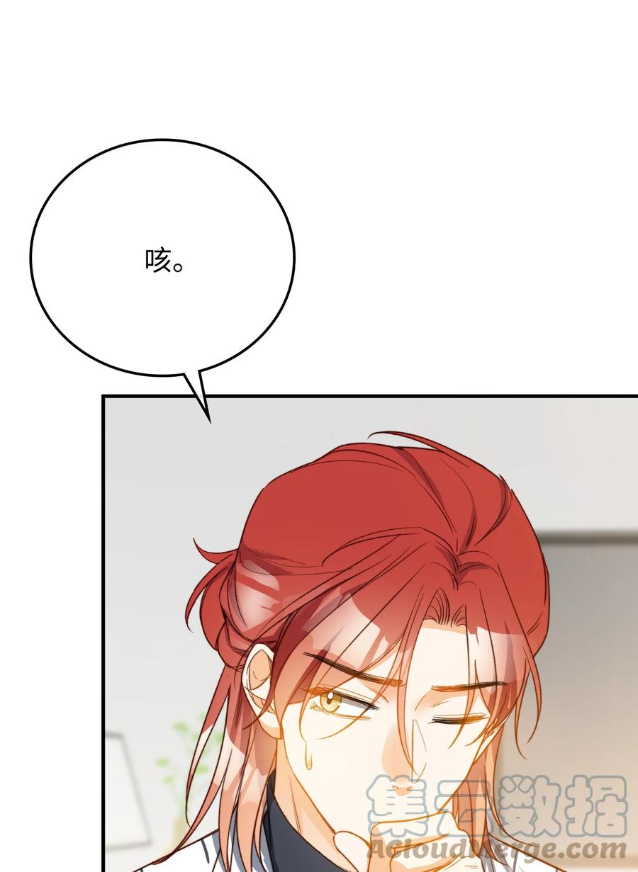 101 什么都好！18