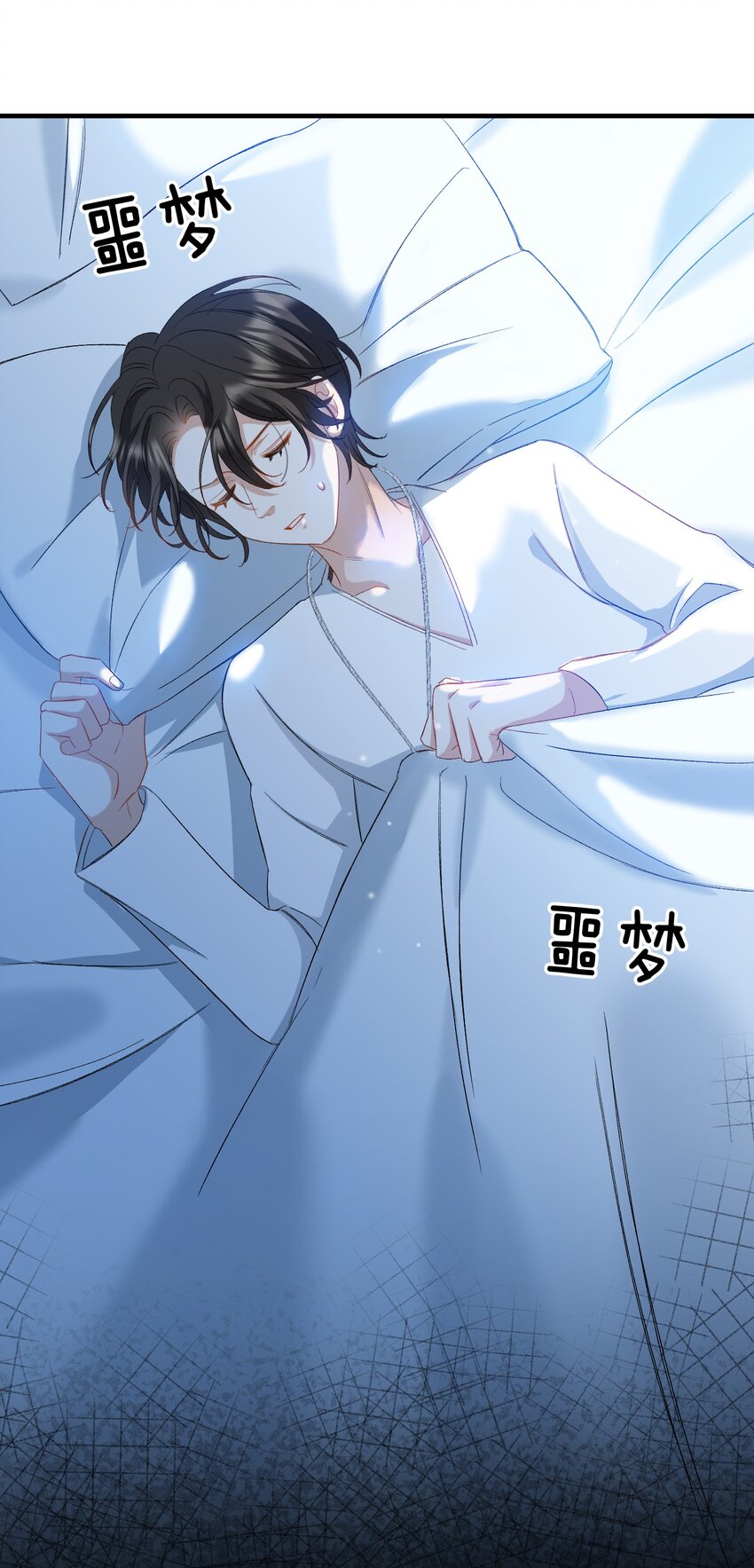 027 王子不在的世界3