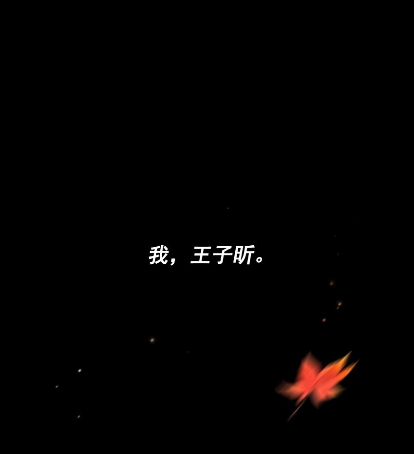 001 当你凝视深渊1