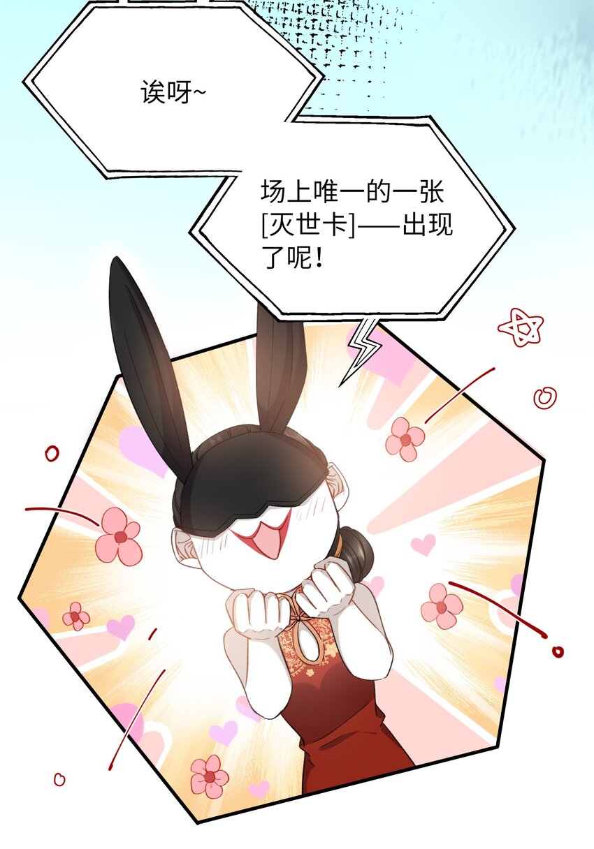 039 只有他可以4