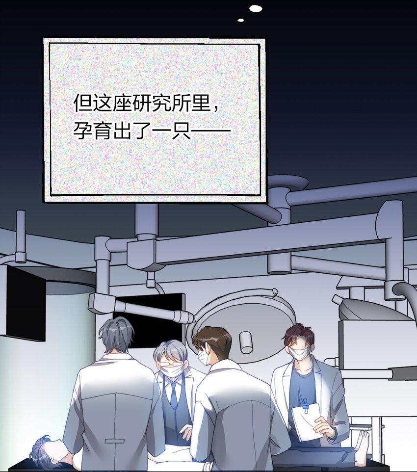 009 你快回来！34