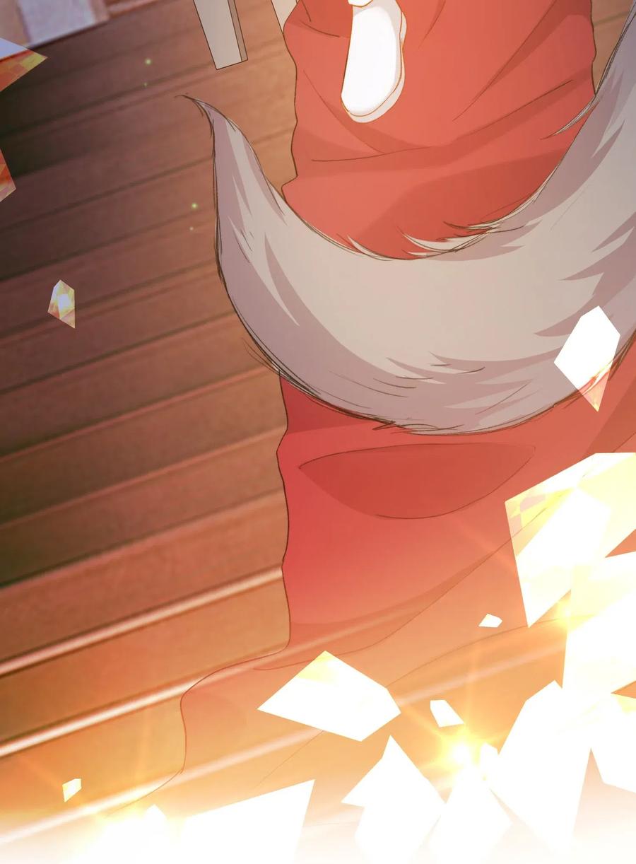 047 吃醋10