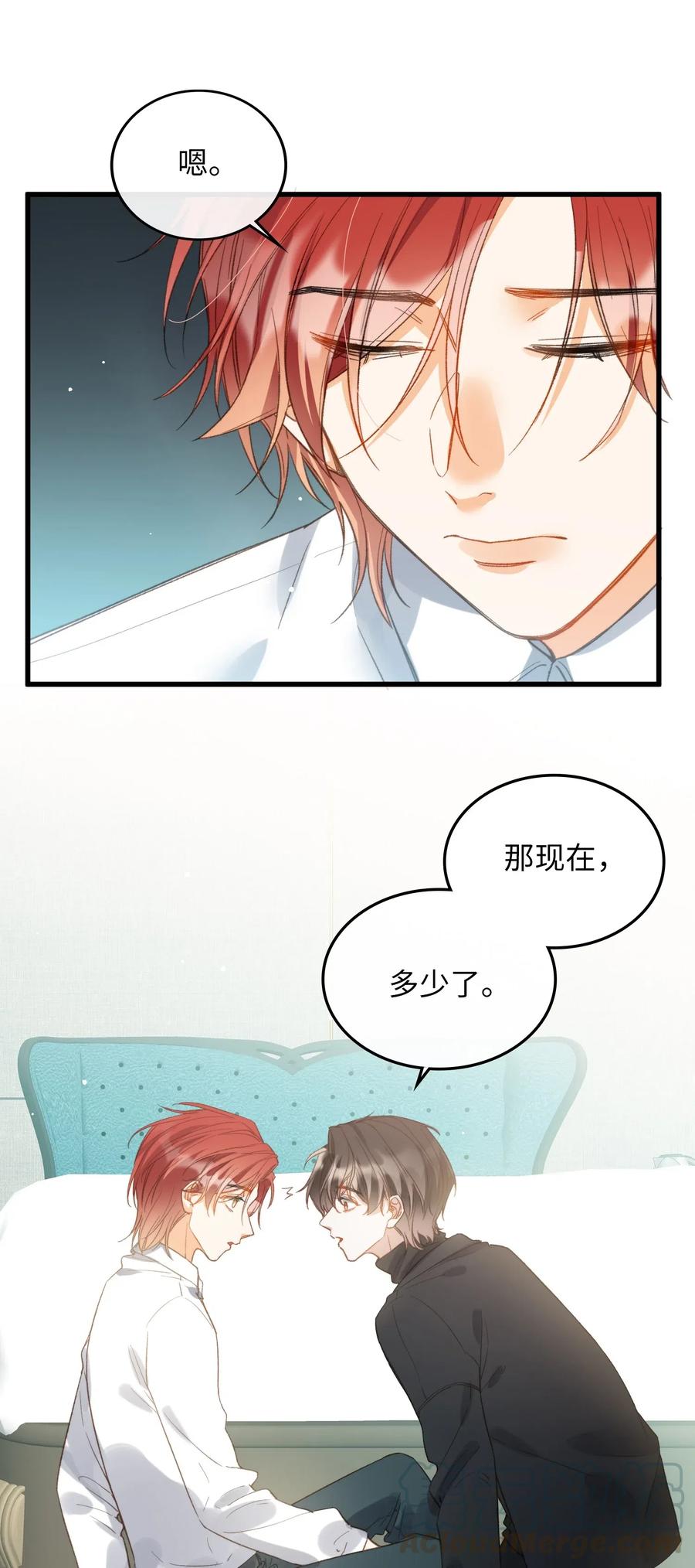 068 无法告知22