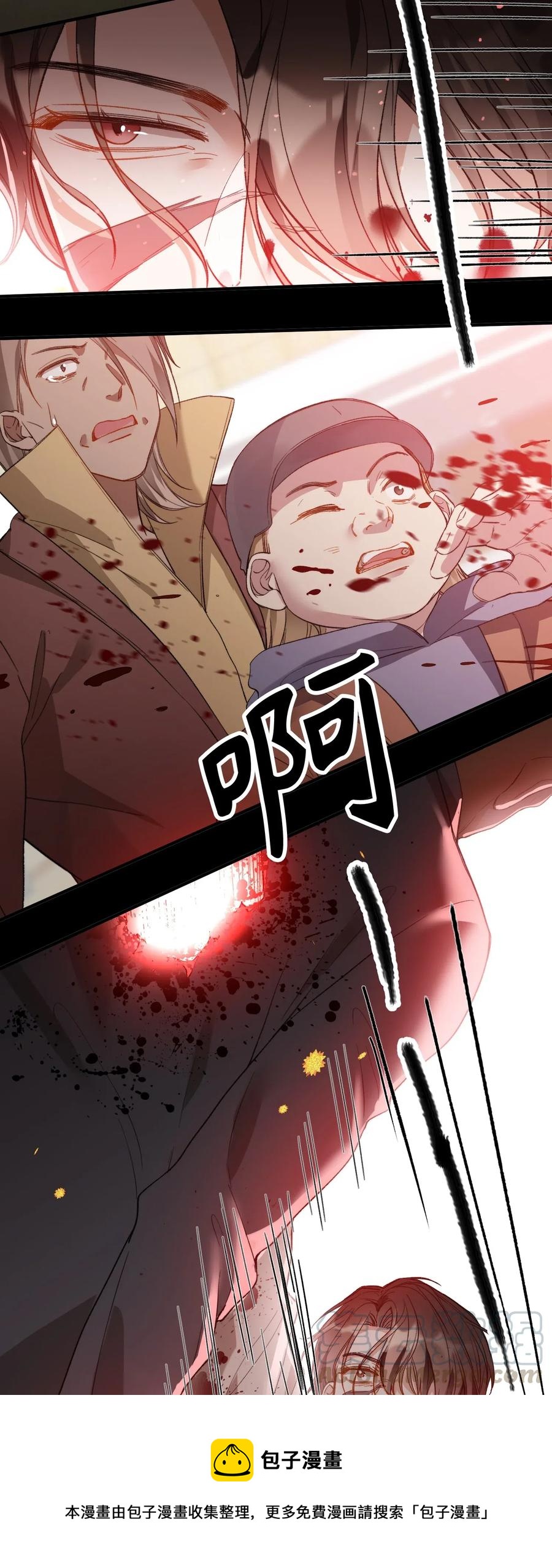 069 为什么？！36