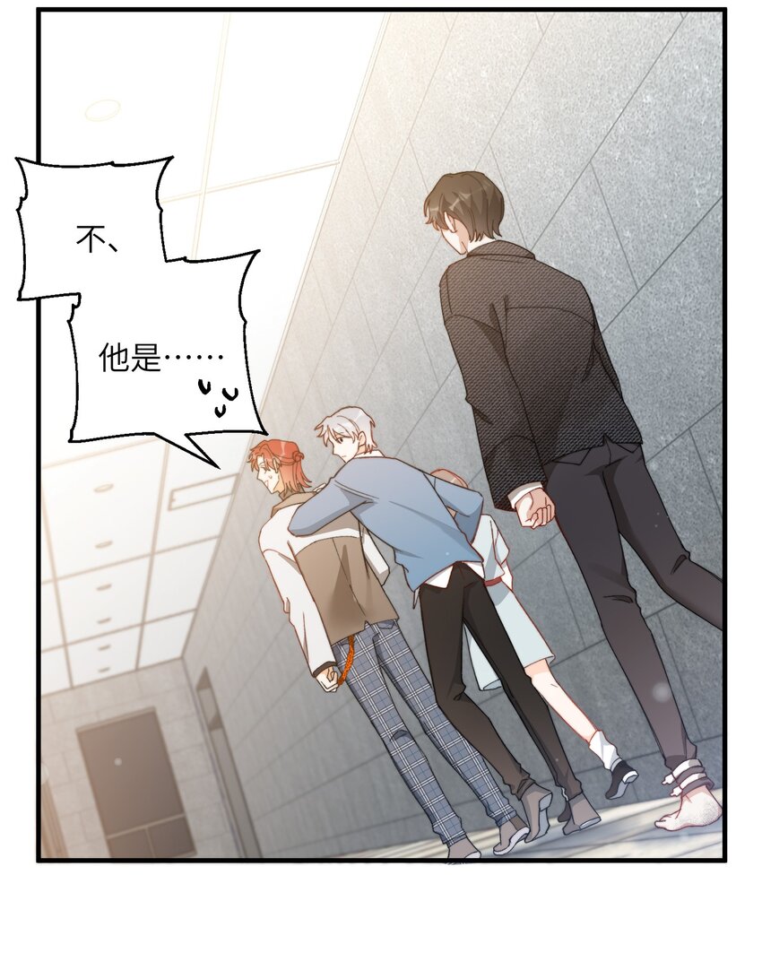 012 奇怪的情侣19