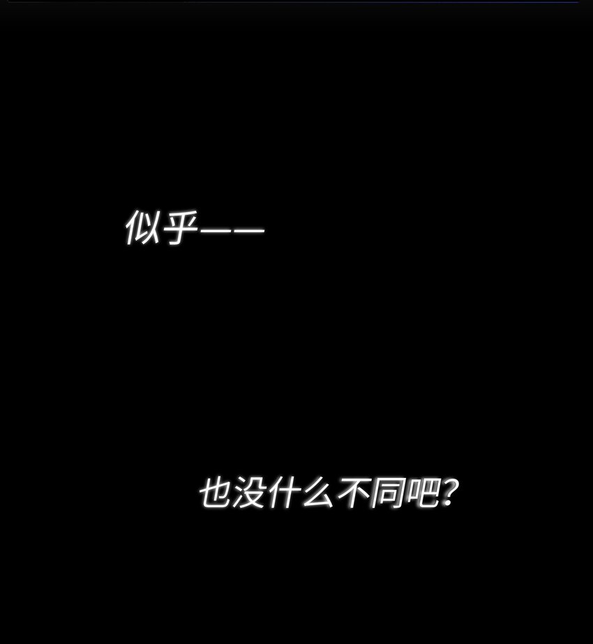 016 请听听我的曾经12