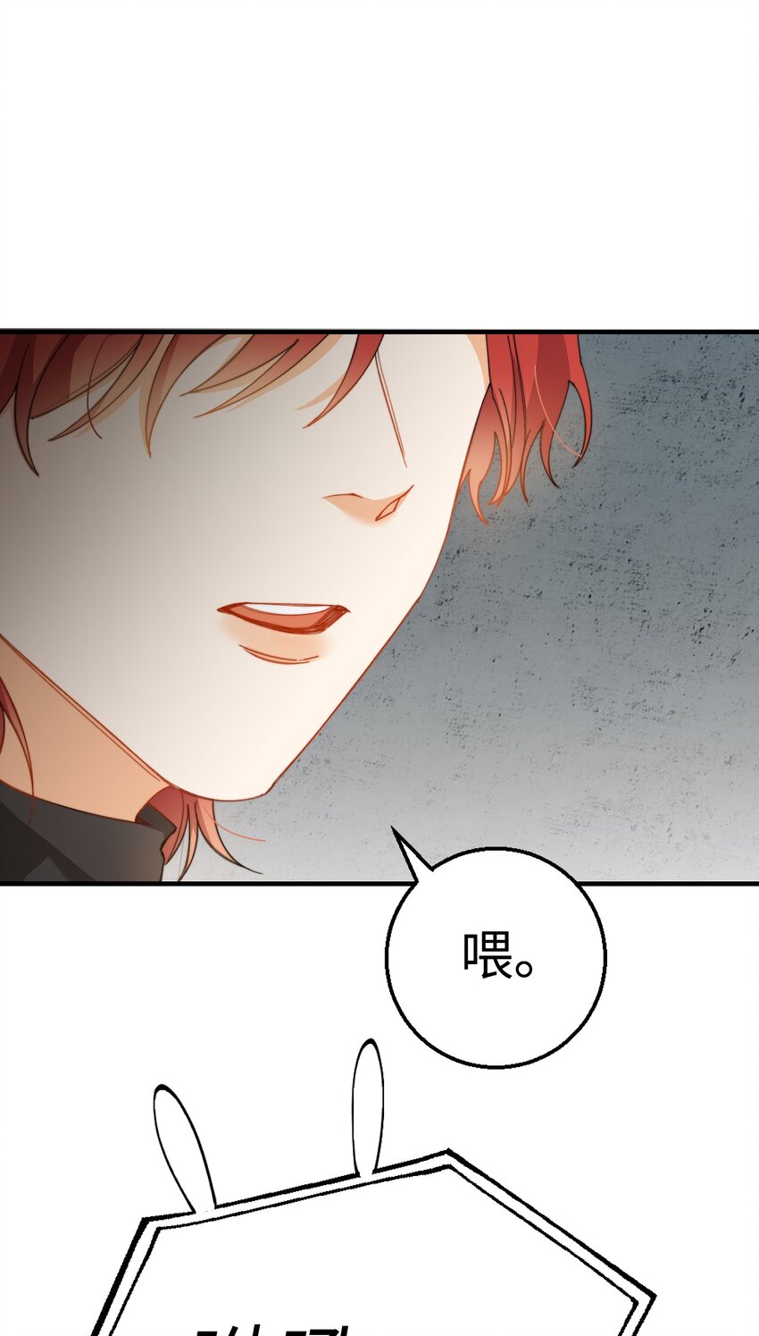 012 奇怪的情侣1