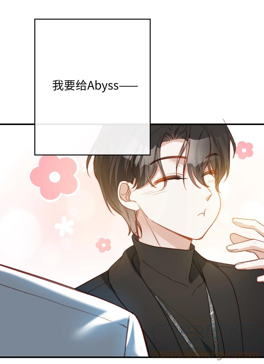 088 保护你，很简单。18