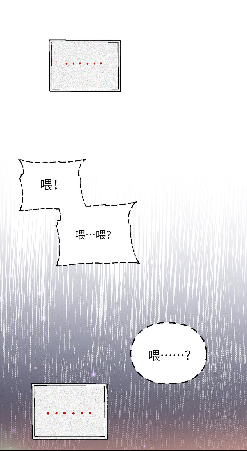 015 必须找到通关的方式15