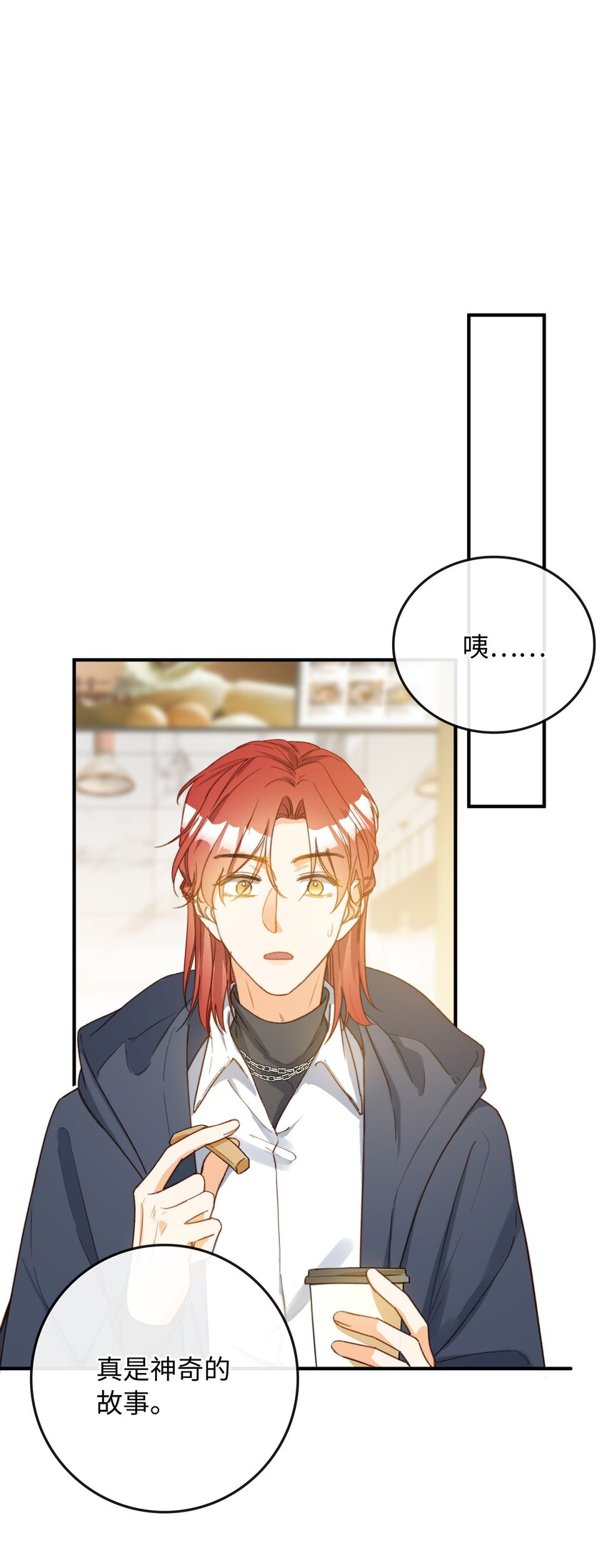 107 对的1