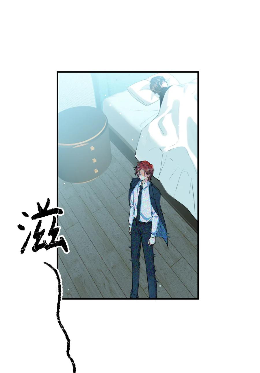 051 不撒手1