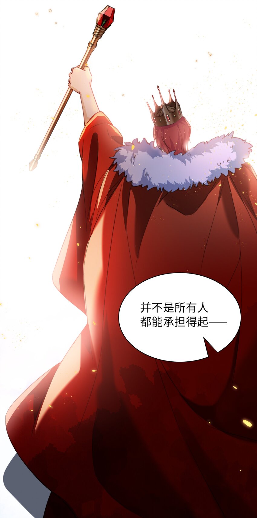 039 只有他可以36