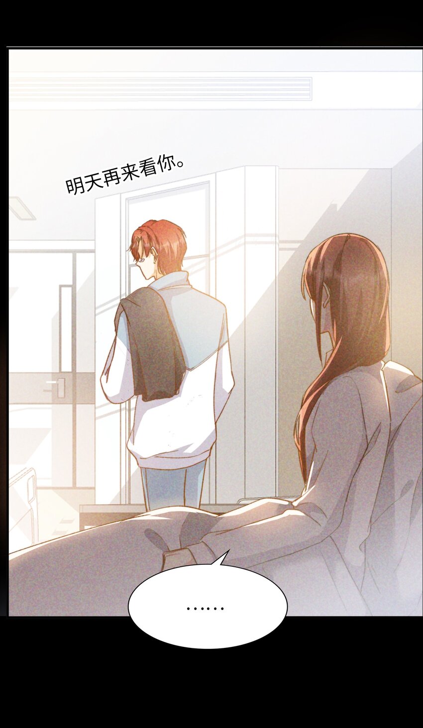 042 沉重过往31