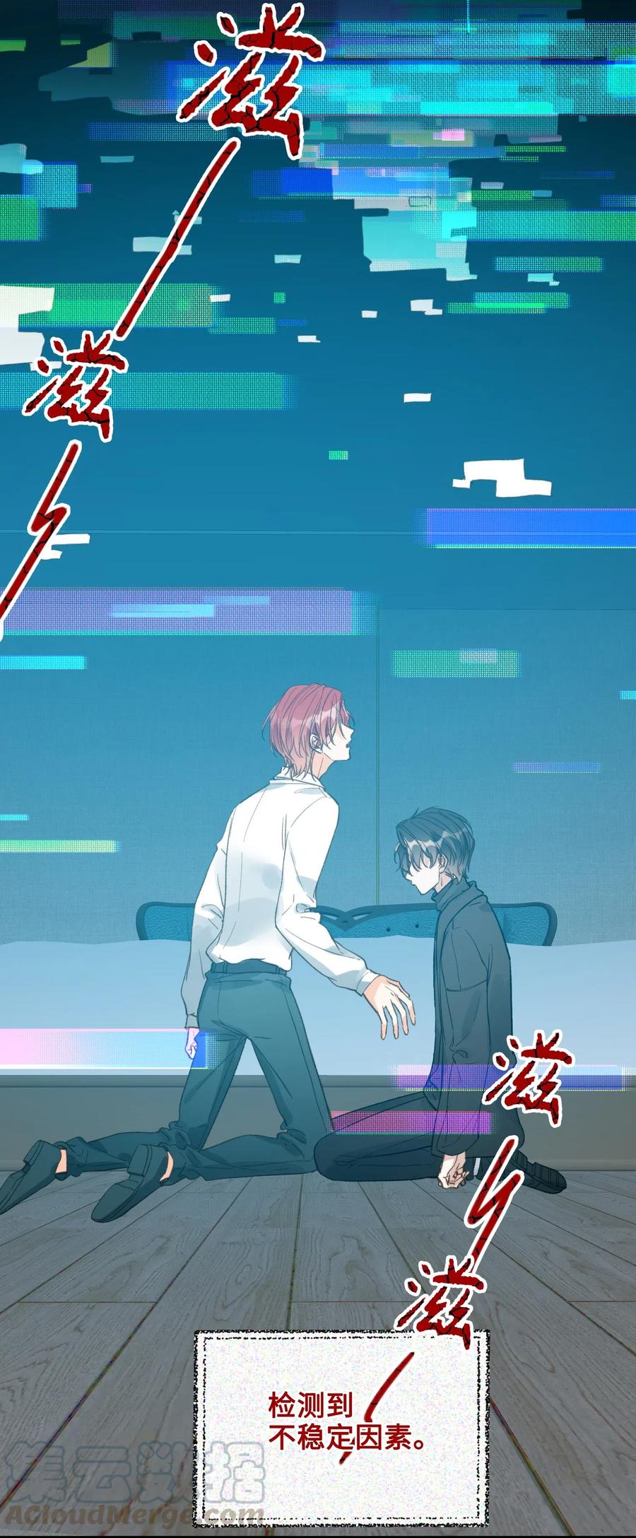 068 无法告知34