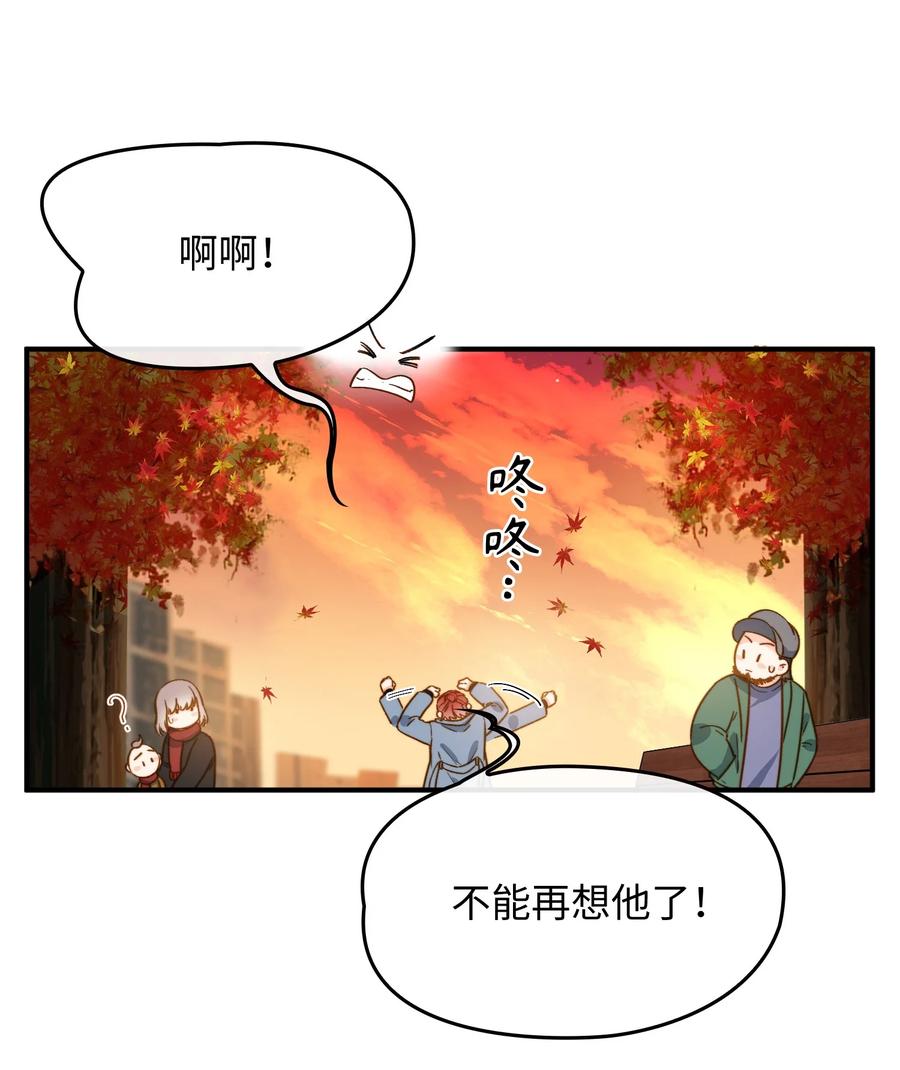 098 再相逢19