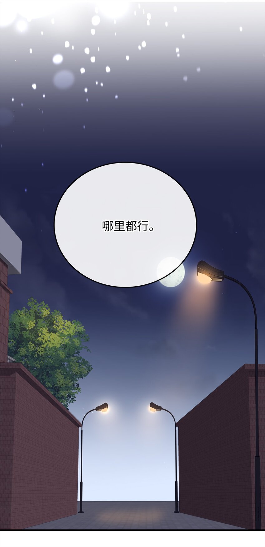 107 对的33