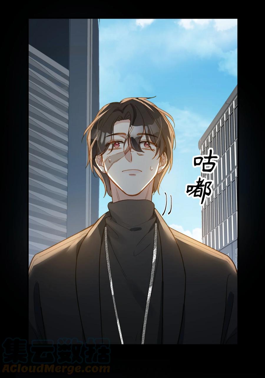 103 给你一个机会45