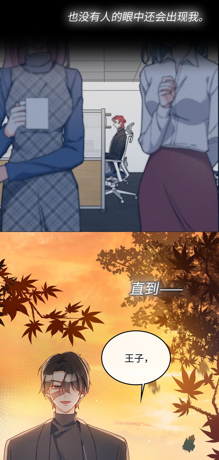 128 这就足够了23