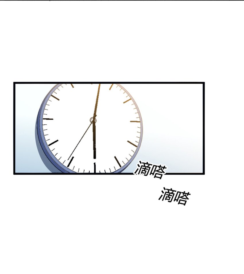 001 当你凝视深渊39