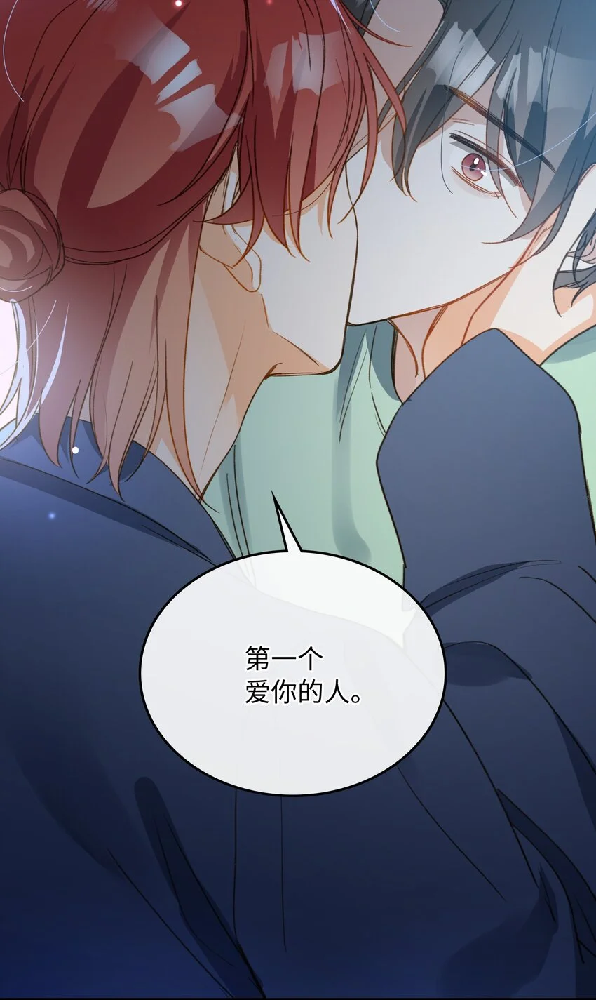 129 特别篇#149