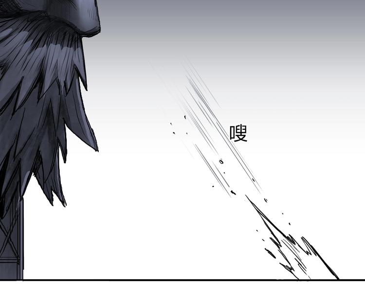 第222话 百炼塔塔灵真身114