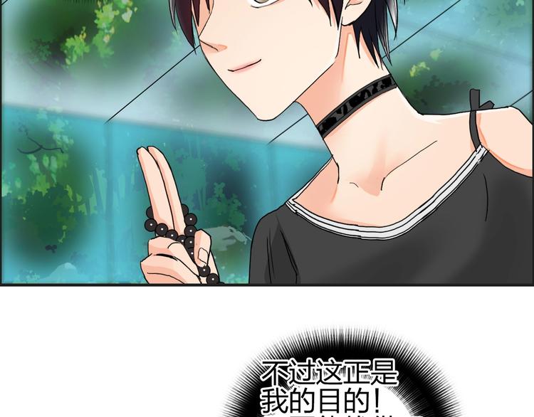 第125话 魔纹85